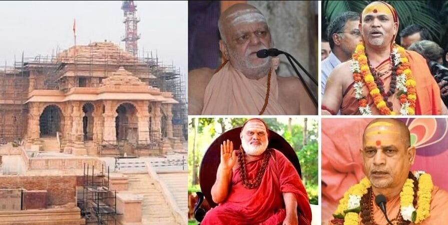 4 Shankaracharyas Decline Ram Mandir Event; Not Anti-Modi, but Defending Dharma Shastra 🕉️