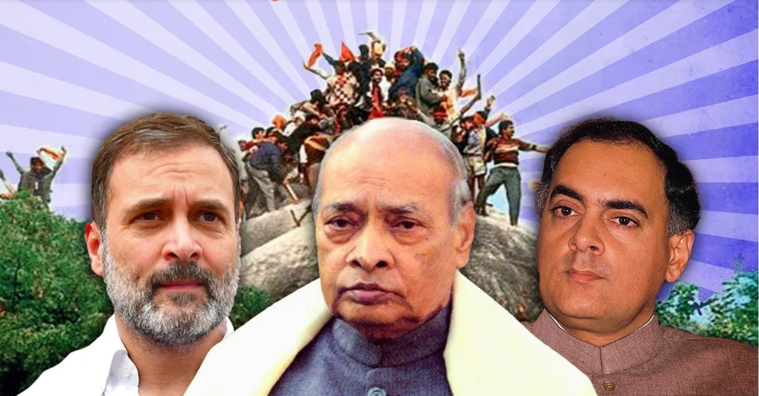 congress-role-ram-mandir-movement-Featured-Image